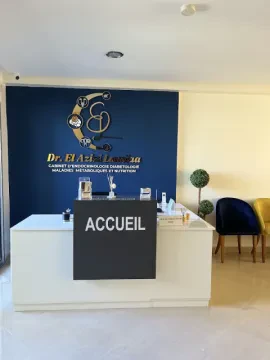 Dr Elazizi Lamiaa - Endocrinologue, Diabétologue et Nutritionniste