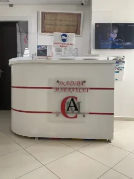 Dr Marrakchi Adiba