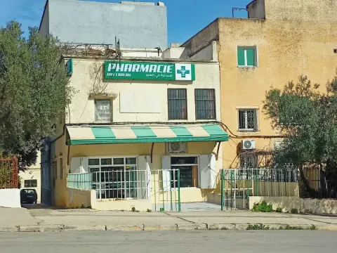 Pharmacie Hay Laalou