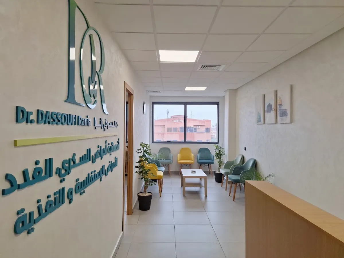 Cabinet du Dr Rania Dassoufi, Endocrinologie, Diabétologie et Nutrition