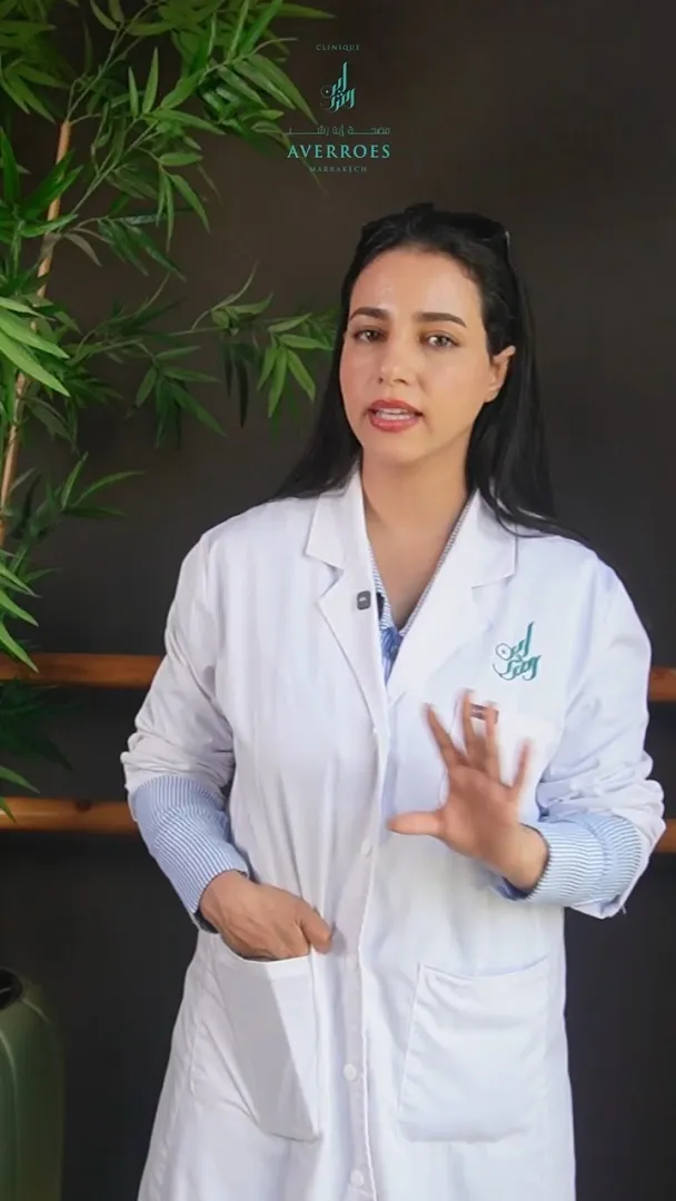 Cabinet du Dr Imane Boubagura, Endocrinologie, Diabétologie et Nutrition