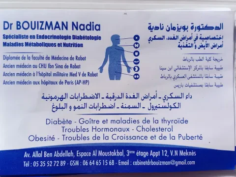 Cabinet d'endocrinologie Dr Bouizman Nadia