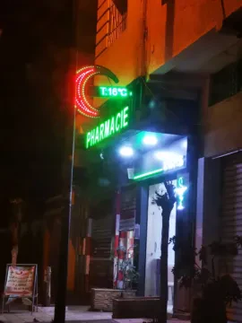 Pharmacie Iris