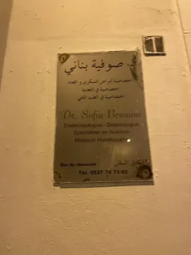 Dr Bennani Sofia, Endocrinologue