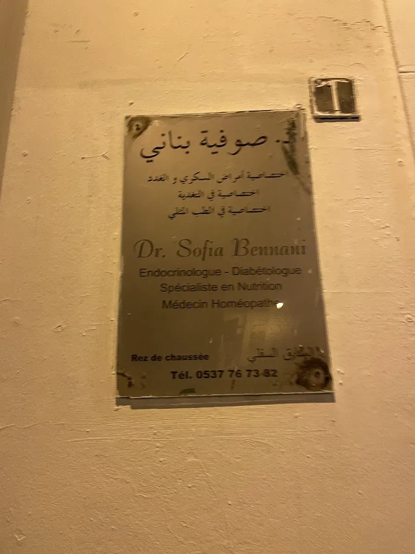 Dr Bennani Sofia, Endocrinologue
