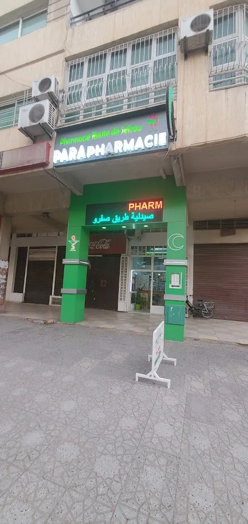 Pharmacie Route de Sefrou