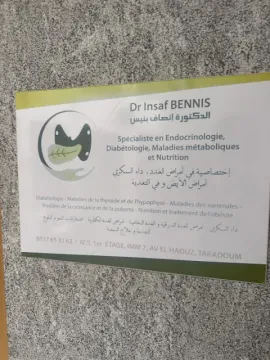 Cabinet d'Endocrinologie Dr Insaf Bennis