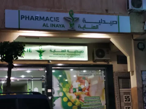 Pharmacie Al Inaya