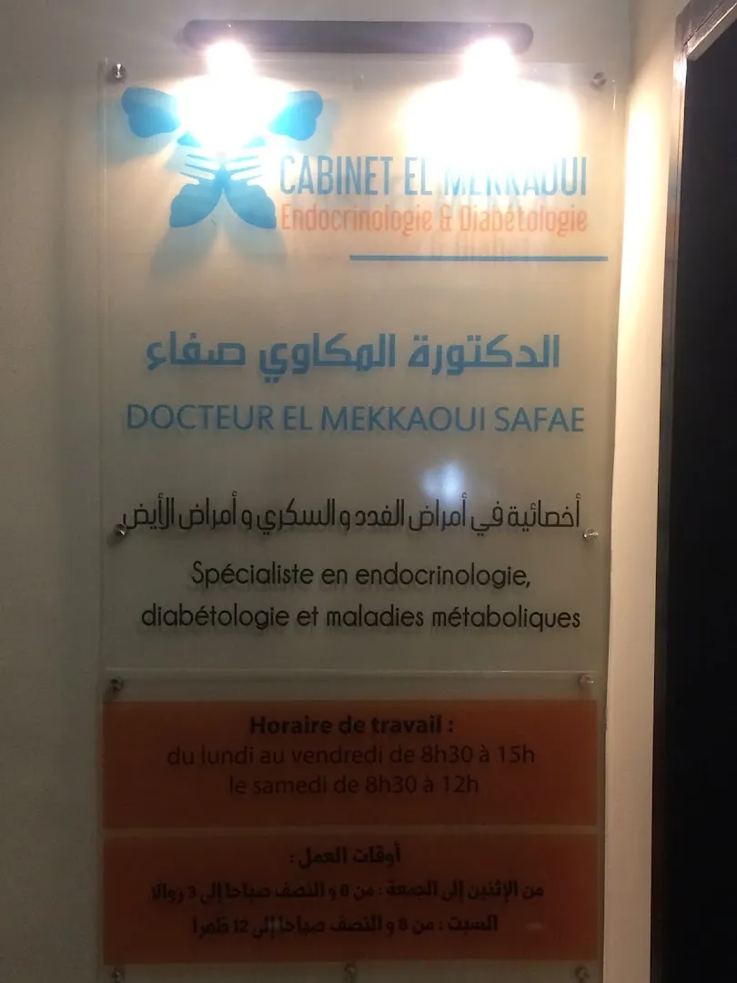Cabinet d'Endocrinologie, Diabétologie & Maladies Métaboliques Dr Safae El Mekkaoui