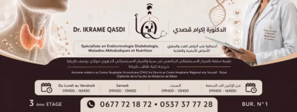 Dr Ikrame Qasdi — Endocrinologue