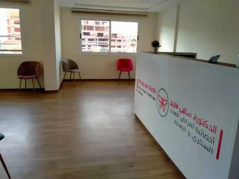 Dr Salma Farih - Endocrinologue