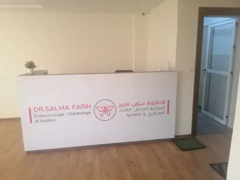 Dr Salma Farih - Endocrinologue