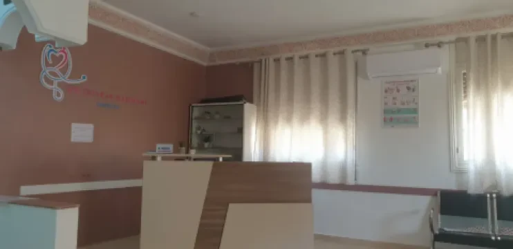 Dr Ouafae Rahmani - Endocrinologue