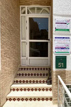 Dr Nouri Oum Keltoum - Médecin généraliste