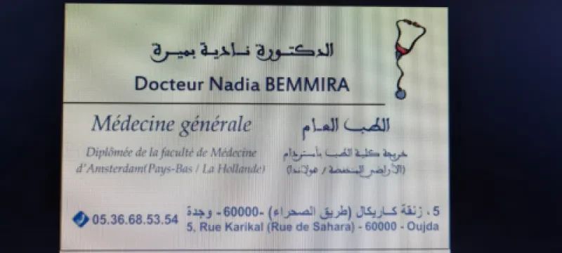 Dr Nadia Belayachi Bemmira - Médecin généraliste