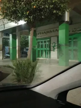 Pharmacie Al Ouafae