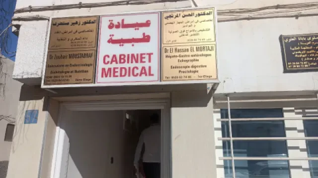 Dr Moustadraf Zouhair, Endocrinologue