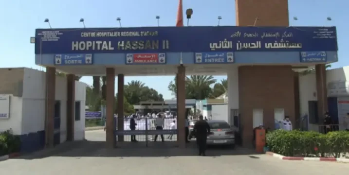 Hôpital Hassan II Agadir
