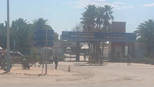 Hôpital Hassan II Agadir