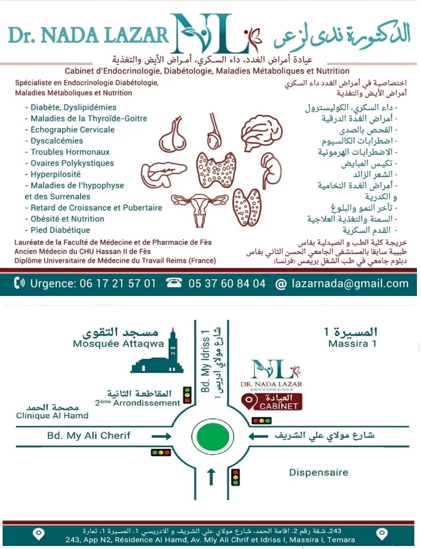 Dr Nada Lazar - Endocrinologue Diabétologue Nutritionniste