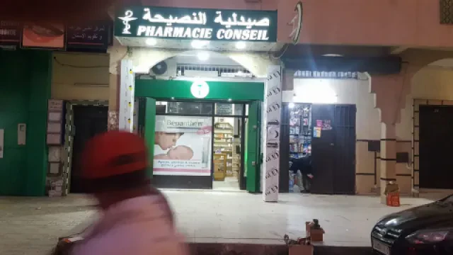 Pharmacie Conseil