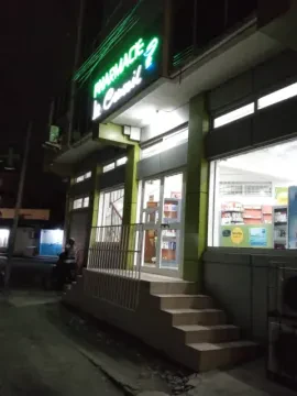 صيدلية كونساي