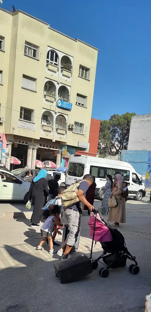 عيادة الغدد والأمراض الاستقلابية د. أم كلثوم حرموشي