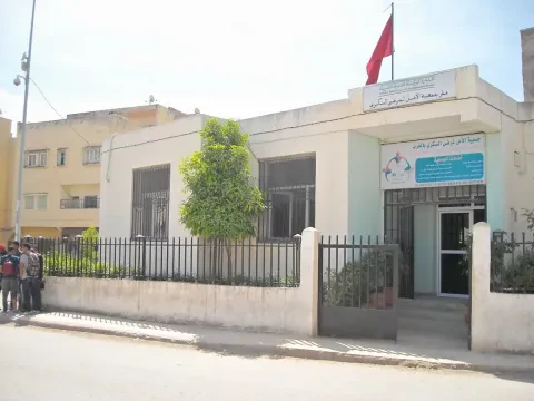 Centre de Diabétologie - Fès