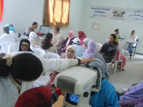 مركز رعاية مرضى السكري - فاس