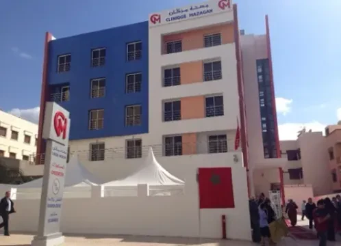 Clinique Mazagan