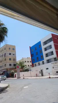 Clinique Mazagan