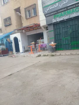 صيدلية الحي الصناعي