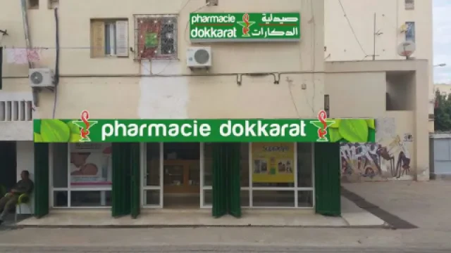 Pharmacie Dokkarat