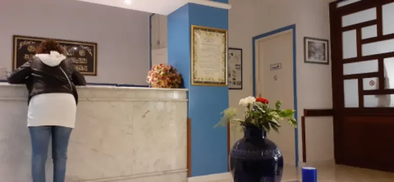 Dr El Hammichi Abderrahim, Neurologue