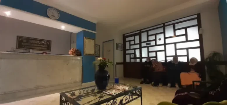 د. الحميشي عبد الرحيم، طبيب الأعصاب