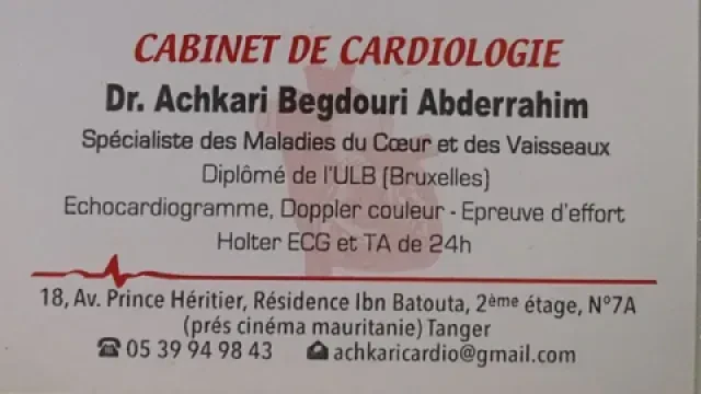 Dr Achkari Begdouri Abderrahim