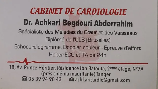 Dr Achkari Begdouri Abderrahim