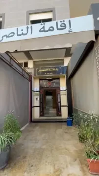 د. بلامين سفيان، طبيب أعصاب في سلا