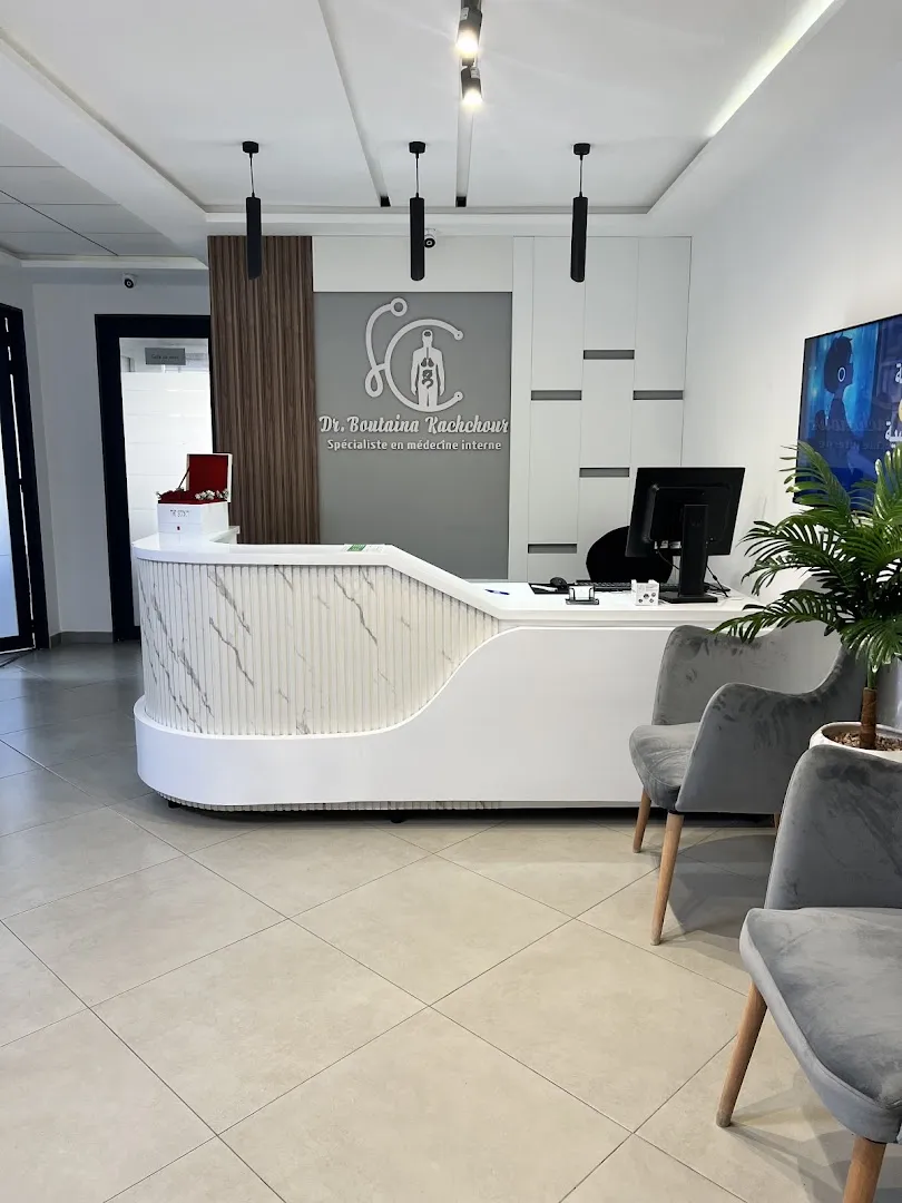 Dr. Kachchour Boutaina – Médecine interne
