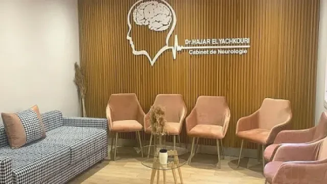 Dr Hajar El Yachkouri — Neurologue