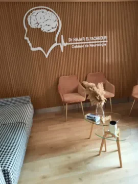 Dr Hajar El Yachkouri — Neurologue