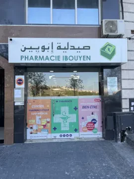 Pharmacie Ibouyen