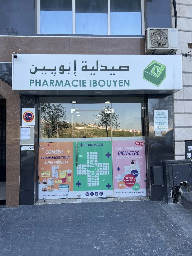 Pharmacie Ibouyen