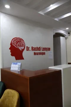 Dr Rachdi Lemyaa, Neurologue