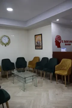 Dr Rachdi Lemyaa, Neurologue