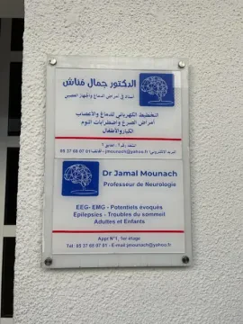 Dr Jamal Mounach