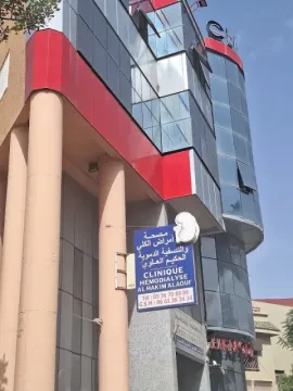 Dr Mhammedi Alaoui