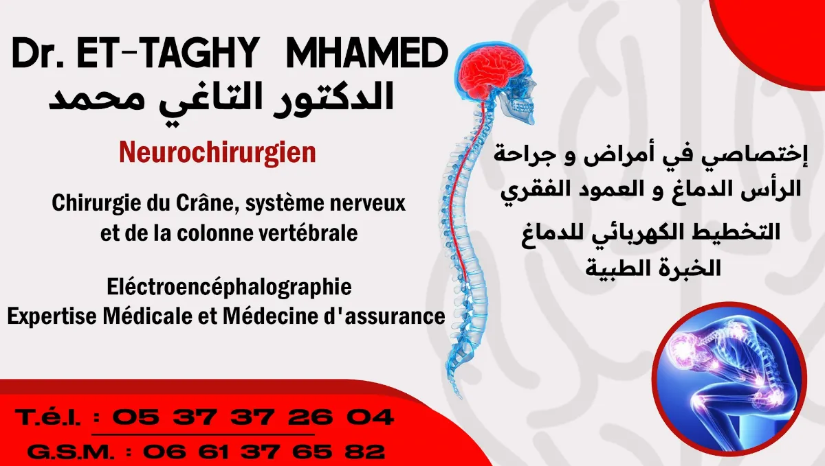 Dr Et-taghy Mhamed, Neurochirurgien