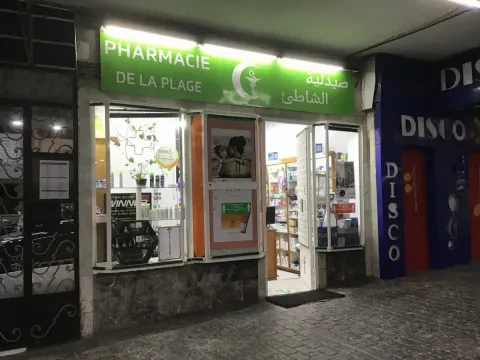 Pharmacie de la Plage