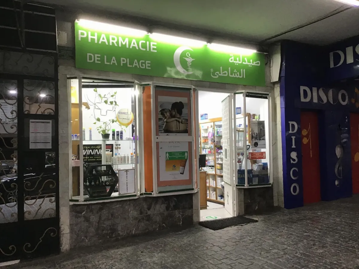 Pharmacie de la Plage